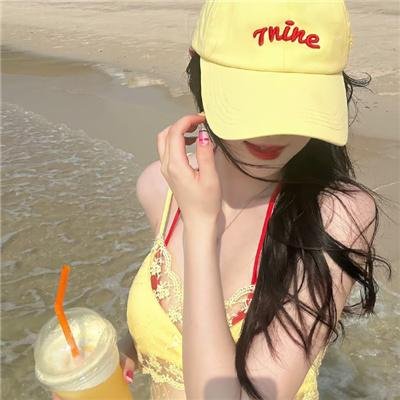 秘密窝点
