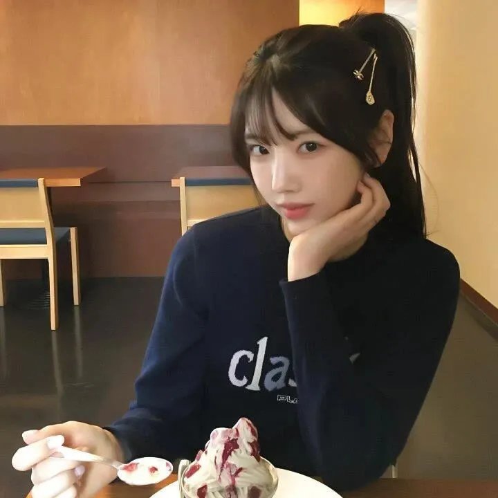 黛安娜的婚礼