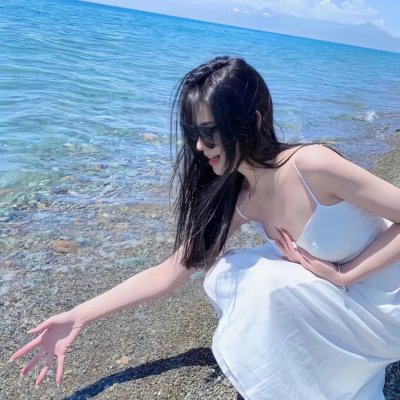 征婚启事